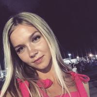 Отзыв от Ольга - Виза Destination Thailand